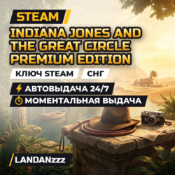 Indiana Jones and the Great Circle: Premium Edition | Ключ Steam | СНГ | 24/7