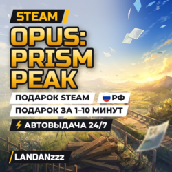 OPUS: Prism Peak | Подарок Steam | РФ | Автодоставка 24/7