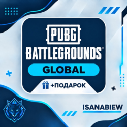 PUBG GIFT 100-2700 G-COINS [АВТОВЫДАЧА]  НИЗКАЯ ЦЕНА   ПОДАРОК