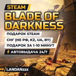 Blade of Darkness | Подарок Steam | СНГ (не РФ, KZ, UA, BY) | Автодоставка 24/7