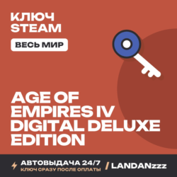 Age of Empires IV Digital Deluxe Edition | Ключ Steam | Весь мир | Автодоставка 24/7