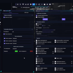 NN Cheats EFT Radar — радар, лут и Quest Helper