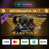 Warhammer 40,000: Darktide - Imperial Edition (КЛЮЧ) • STEAM / CIS
