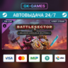 Warhammer 40,000: Battlesector - Blood Angels Elites (КЛЮЧ) • STEAM / CIS
