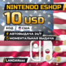 Nintendo eShop 10 USD | Код | США | Автодоставка 24/7