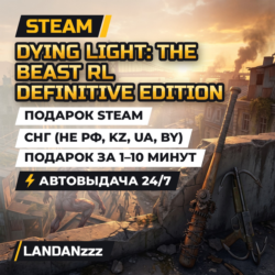 Dying Light: The Beast RL Definitive | Подарок Steam | СНГ (не РФ, KZ, UA, BY)
