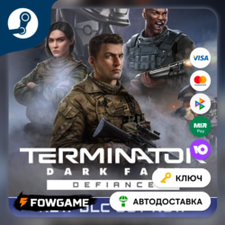 🔵 Terminator: Dark Fate - Defiance: Evolution (РУ СНГ) 🔑КЛЮЧ STEAM