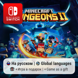 Minecraft Dungeons II | Nintendo Switch 1/2