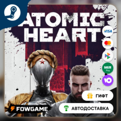🟡 Atomic Heart Enchantment Under the Sea 🎁 STEAM GIFT 🚀 Выбор региона
