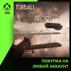 Furball Over The Front (2021) Xbox | Любой аккаунт