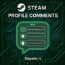 Комментарии в Steam