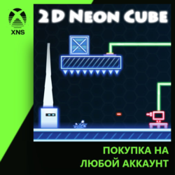 2D Neon Cube Xbox | Любой аккаунт