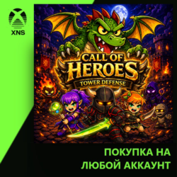 Call of Heroes: Tower Defense Xbox PC | Любой аккаунт