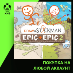 Draw a Stickman: EPIC & EPIC 2 Xbox | Любой аккаунт