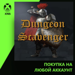 Dungeon Scavenger Xbox | Любой аккаунт