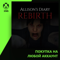 Allison's Diary: Rebirth Xbox PC | Любой аккаунт
