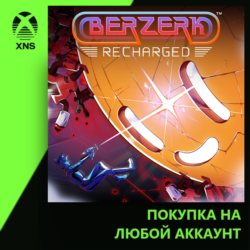 Berzerk: Recharged Xbox | Любой аккаунт