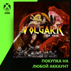 Volgarr the Viking Xbox | Любой аккаунт