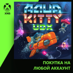 AQUA KITTY UDX: Xbox One Ultra Edition Xbox | Любой аккаунт
