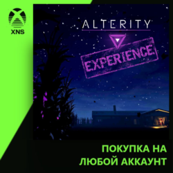 Alterity Experience Xbox | Любой аккаунт