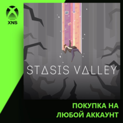 Stasis Valley Xbox | Любой аккаунт