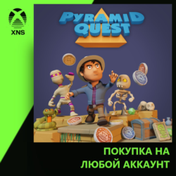 Pyramid Quest Xbox | Любой аккаунт | Выбор издания