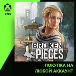 Broken Pieces Xbox | Любой аккаунт