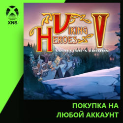 Viking Heroes V Collector's Edition Xbox | Любой аккаунт