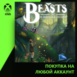 Beasts of Maravilla Island Xbox | Любой аккаунт