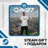 EA SPORTS FC™ 27 • GLOBAL
