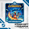 Minecraft Dungeons II • GLOBAL