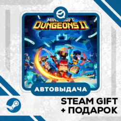 Minecraft Dungeons II Deluxe Edition • GLOBAL