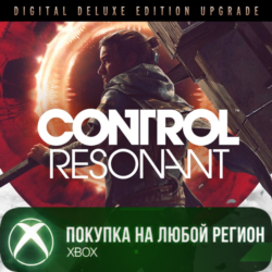 CONTROL Resonant Digital Deluxe Upgrade XBOX На Любой Регион