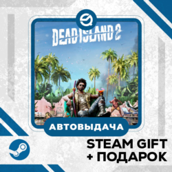 Dead Island 2 • GLOBAL (БЕЗ RU)