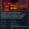 Deskrawl: Idle ARPG АВТОДОСТАВКА STEAM GLOBAL МГНОВЕННО ЛИЦЕНЗИЯ