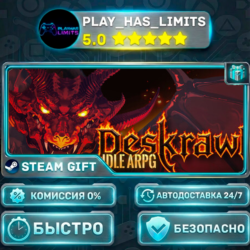 Deskrawl: Idle ARPG *RU/BY/UA/СНГ Steam Auto