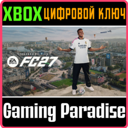 Стандартное издание EA SPORTS FC™ 27 для XBOX One и XBOX Series X|S XBOX SERIES S|X