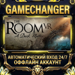 The Room VR: A Dark Matter ⚡ Steam ОФФЛАЙН-аккаунт | Автовыдача 24/7