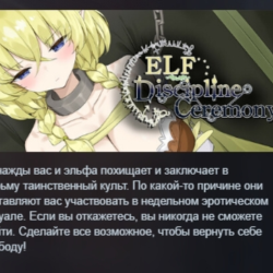 Sauna Simulator АВТОДОСТАВКА STEAM GLOBAL МГНОВЕННО ЛИЦЕНЗИЯ