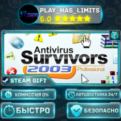 Antivirus Survivors 2003 Professional *RU/BY/UA/СНГ Steam Auto