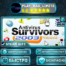 Antivirus Survivors 2003 Professional *RU/BY/UA/СНГ Steam Auto