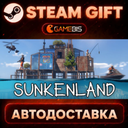 Sunkenland — Steam Gift | СТИМ ГИФТ | АВТОДОСТАВКА