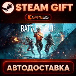 Battlefield™ 2042 — Steam Gift | СТИМ ГИФТ | АВТОДОСТАВКА