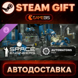 Space Engineers - Automatons — Steam Gift | СТИМ ГИФТ | АВТОДОСТАВКА