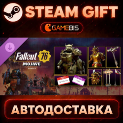Fallout 76: Mojave Bundle — Steam Gift | СТИМ ГИФТ | АВТОДОСТАВКА