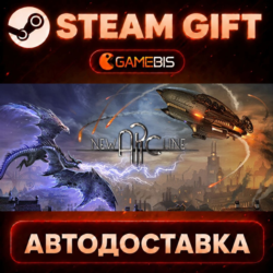 New Arc Line — Steam Gift | СТИМ ГИФТ | АВТОДОСТАВКА
