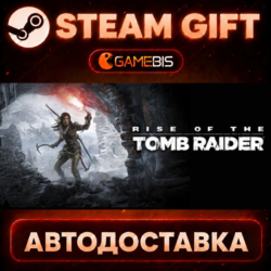 Rise of the Tomb Raider: 20 Year Celebration — Steam Gift | СТИМ ГИФТ | АВТОДОСТАВКА