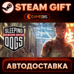 Sleeping Dogs: Definitive Edition — Steam Gift | СТИМ ГИФТ | АВТОДОСТАВКА