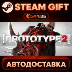 Prototype 2 — Steam Gift | СТИМ ГИФТ | АВТОДОСТАВКА