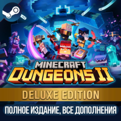 MINECRAFT DUNGEONS II DELUXE EDITION | ВСЕ ДОПОЛНЕНИЯ И БОНУСЫ | STEAM | ДЛЯ ПК